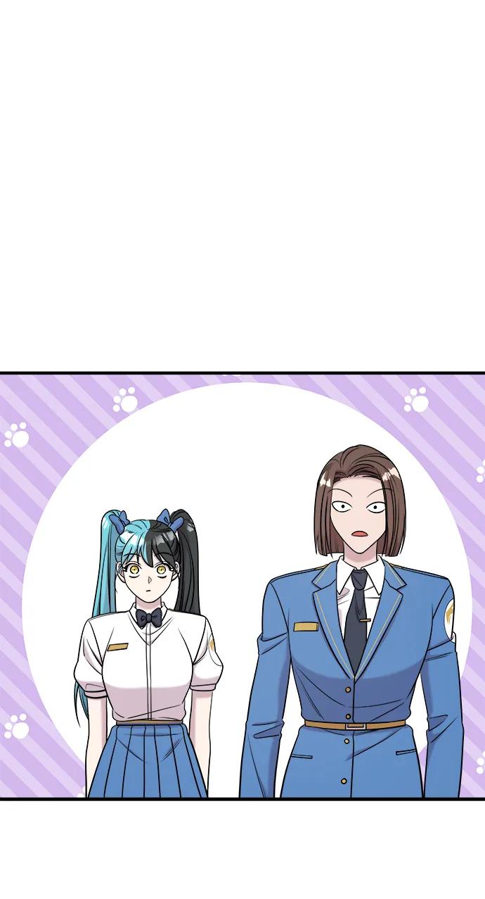 纯情反派 - 第63话 - 第19张图