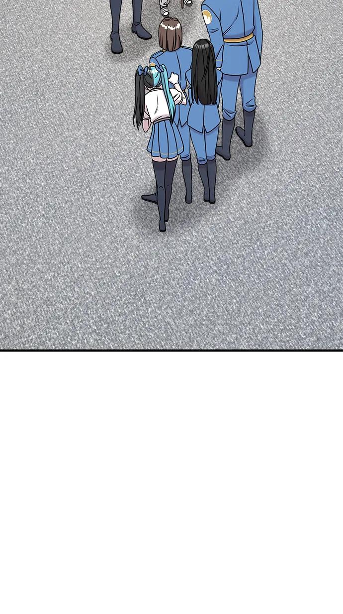 纯情反派 - 第63话 - 第32张图