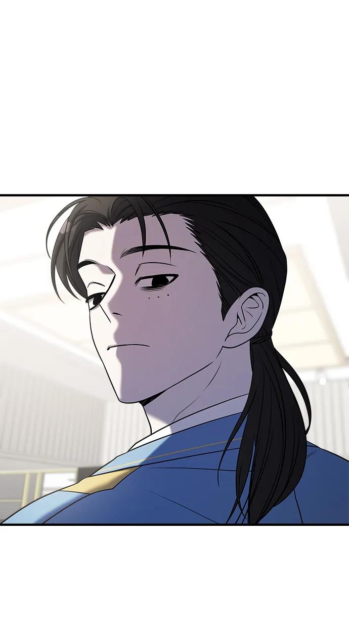 纯情反派 - 第63话 - 第38张图