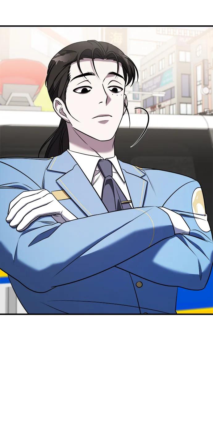 纯情反派 - 第64话 - 第59张图