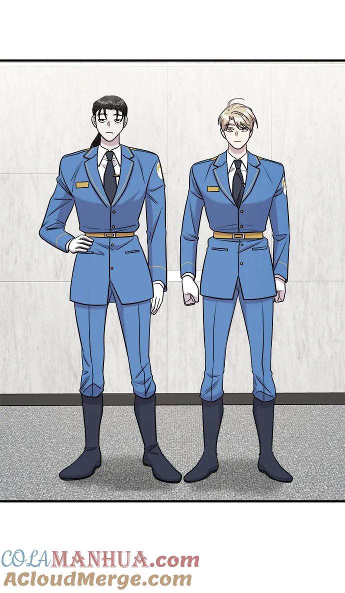 纯情反派 - 第64话 - 第12张图