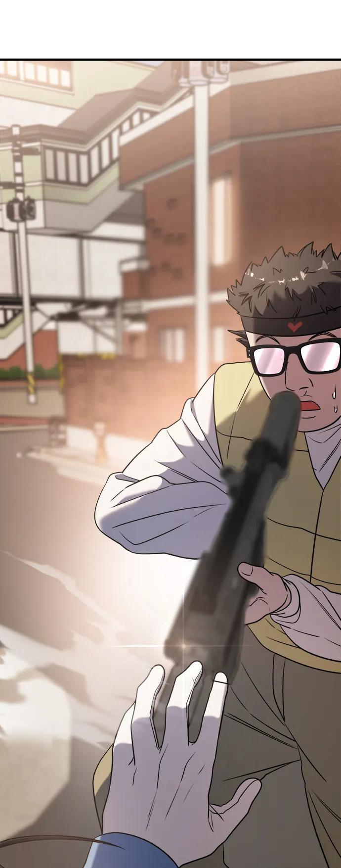 纯情反派 - 第64话 - 第91张图