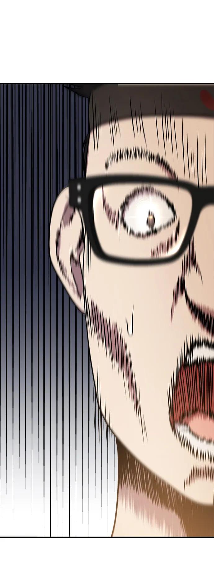 纯情反派 - 第64话 - 第95张图