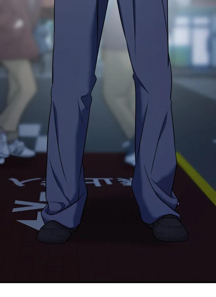 纯情反派 - 第65话 - 第127张图