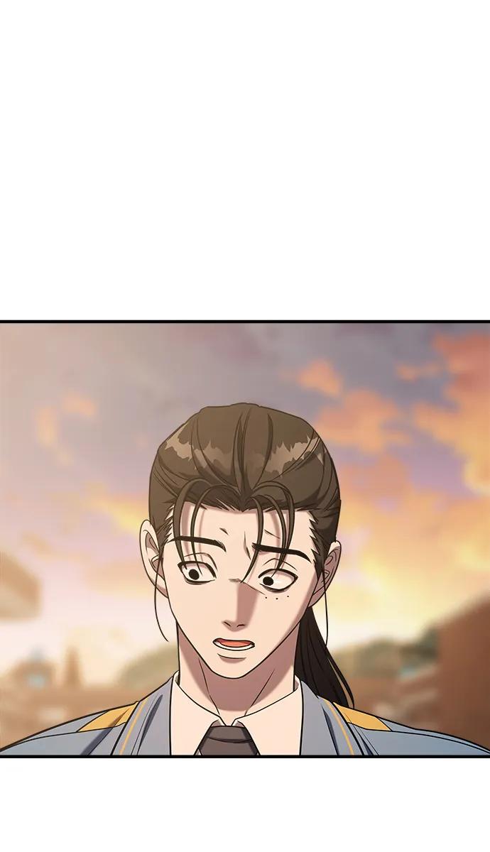 纯情反派 - 第65话 - 第30张图