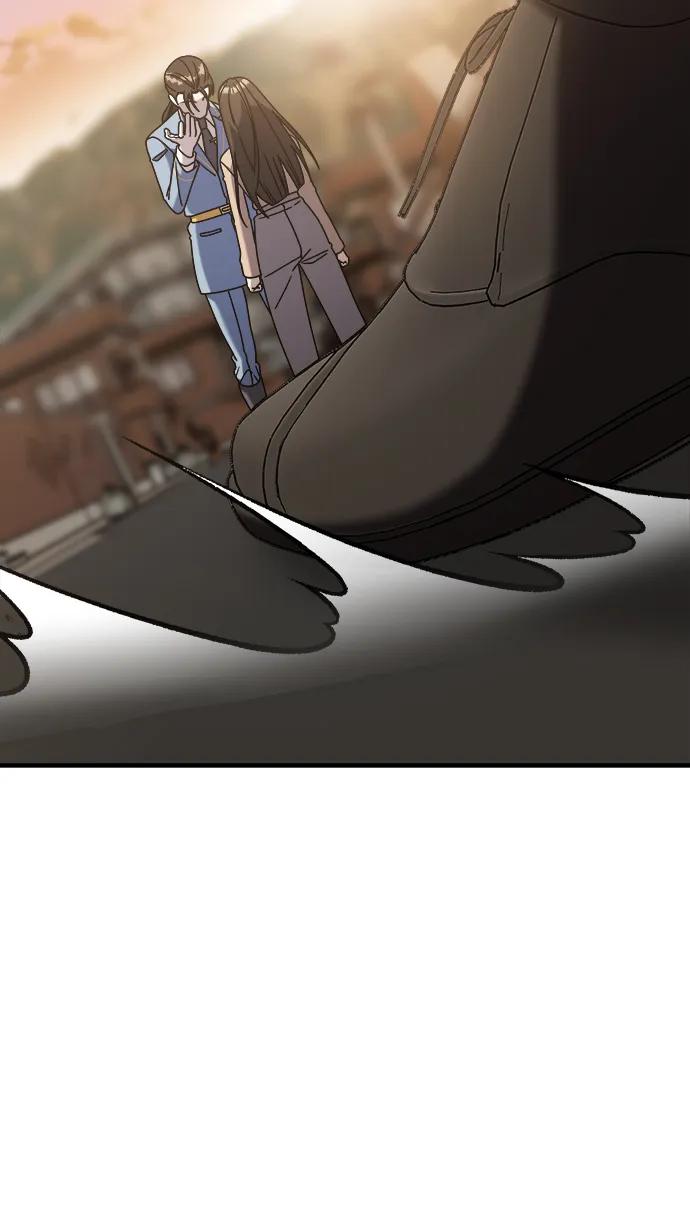 纯情反派 - 第65话 - 第47张图