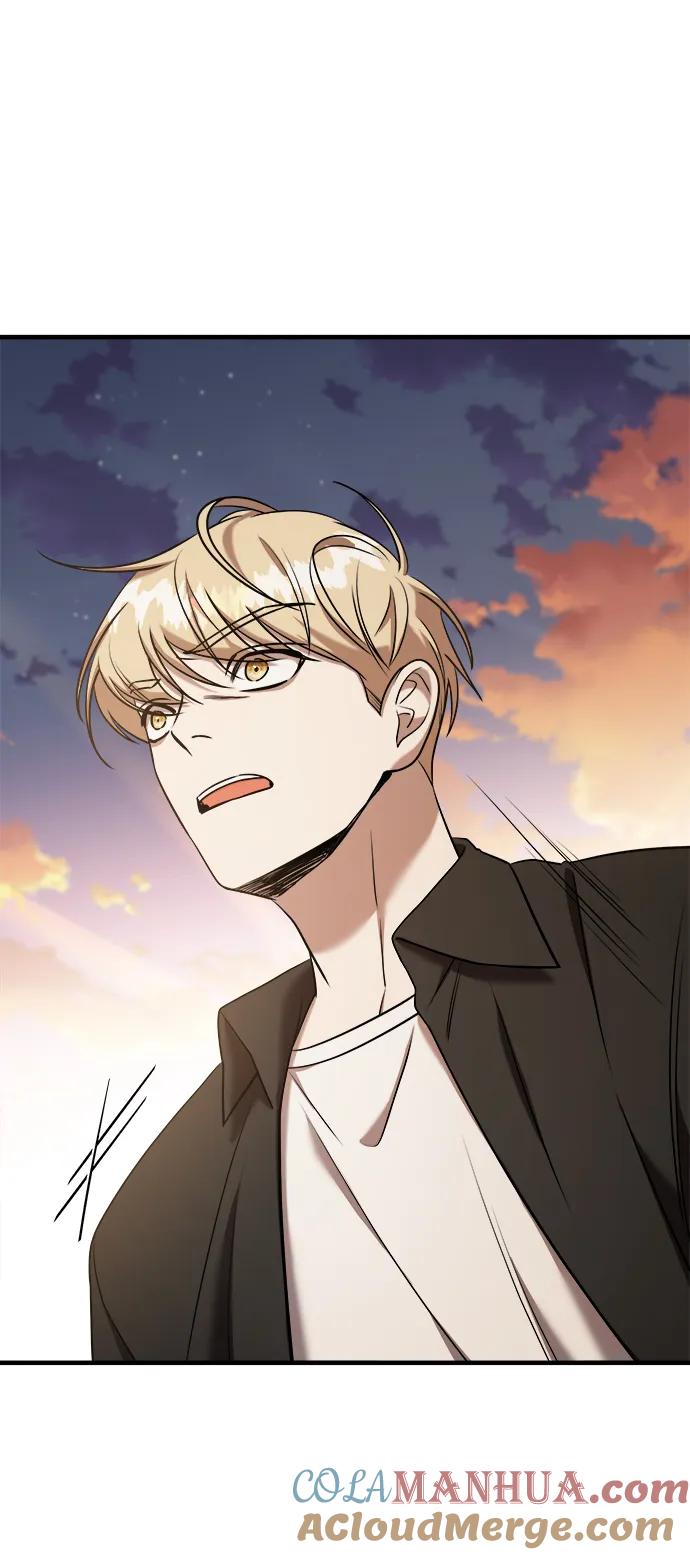 纯情反派 - 第65话 - 第65张图