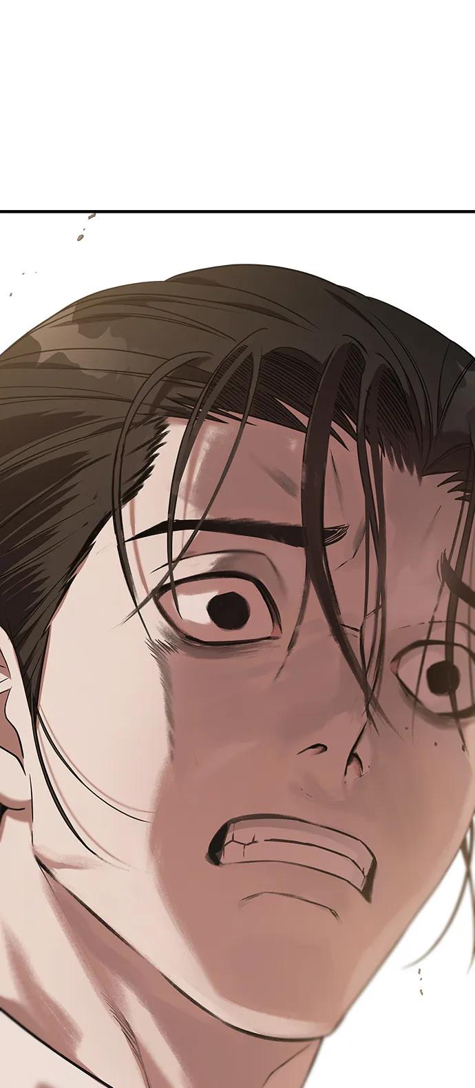 纯情反派 - 第65话 - 第34张图