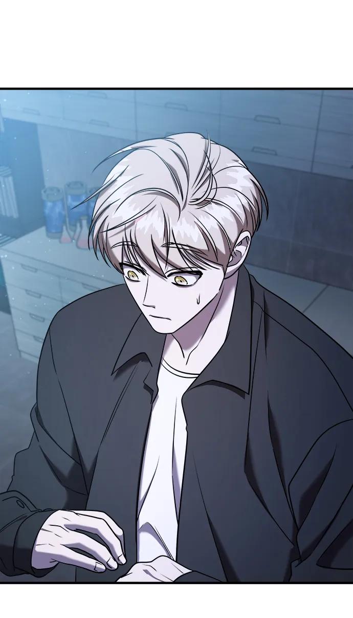 纯情反派 - 第65话 - 第104张图