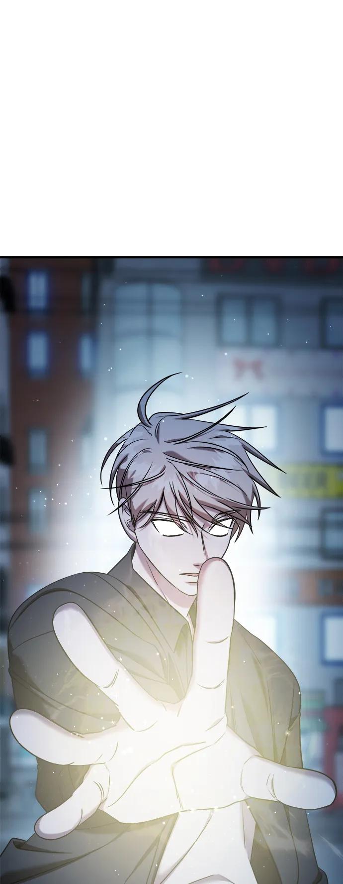 纯情反派 - 第65话 - 第136张图