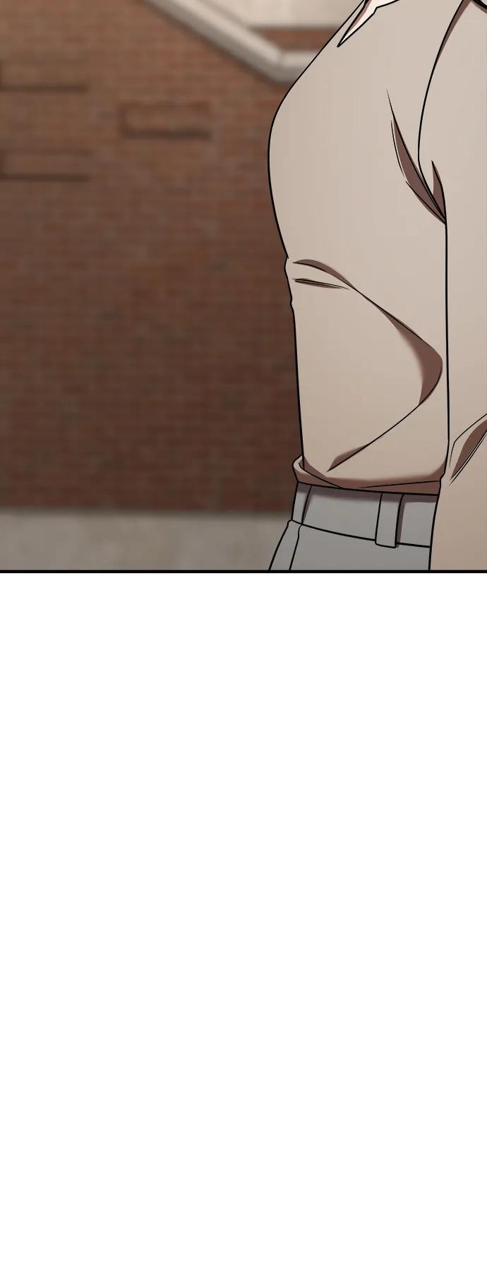 纯情反派 - 第65话 - 第54张图