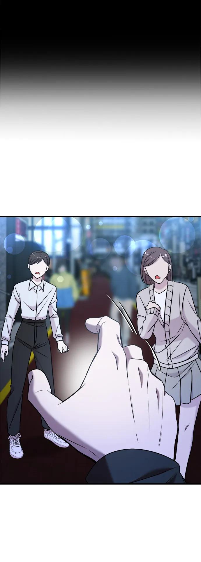 纯情反派 - 第65话 - 第134张图