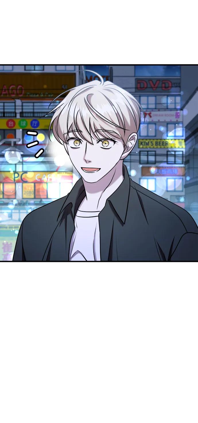 纯情反派 - 第65话 - 第116张图