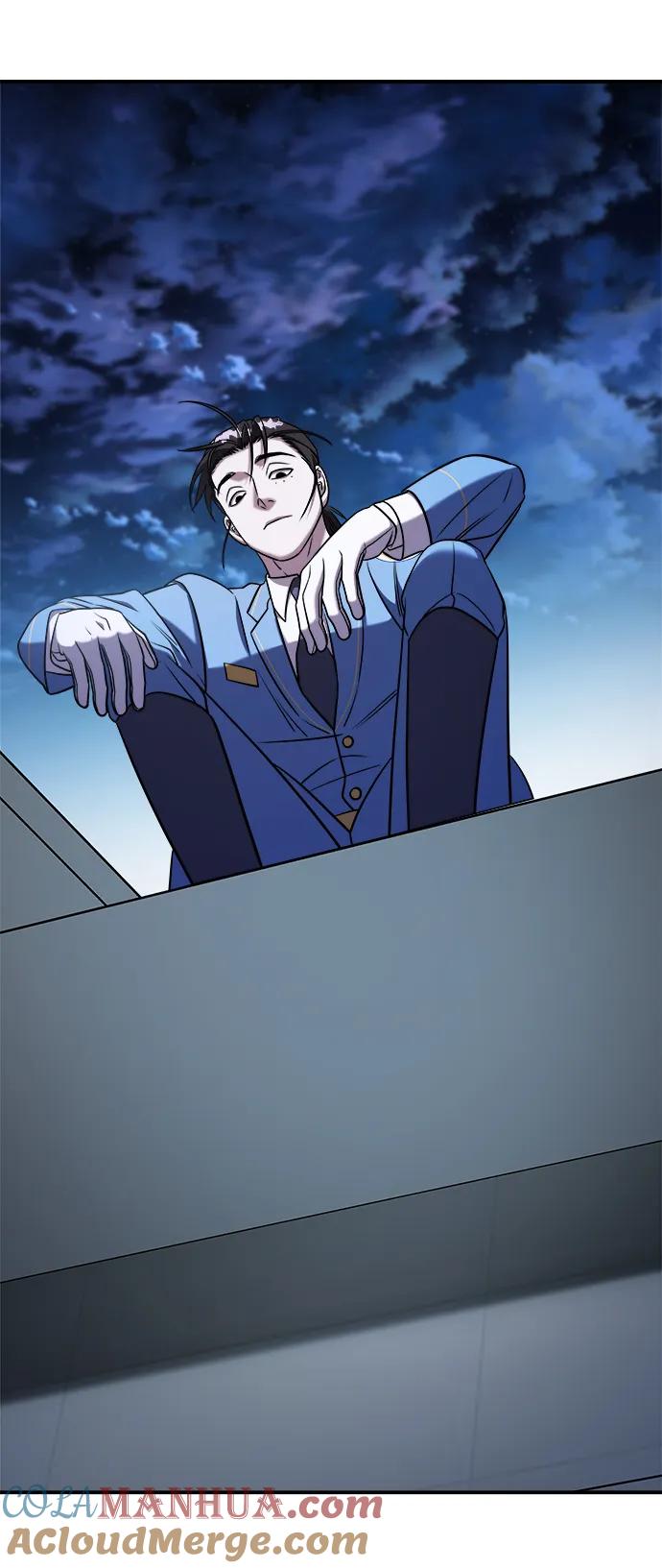 纯情反派 - 第65话 - 第129张图