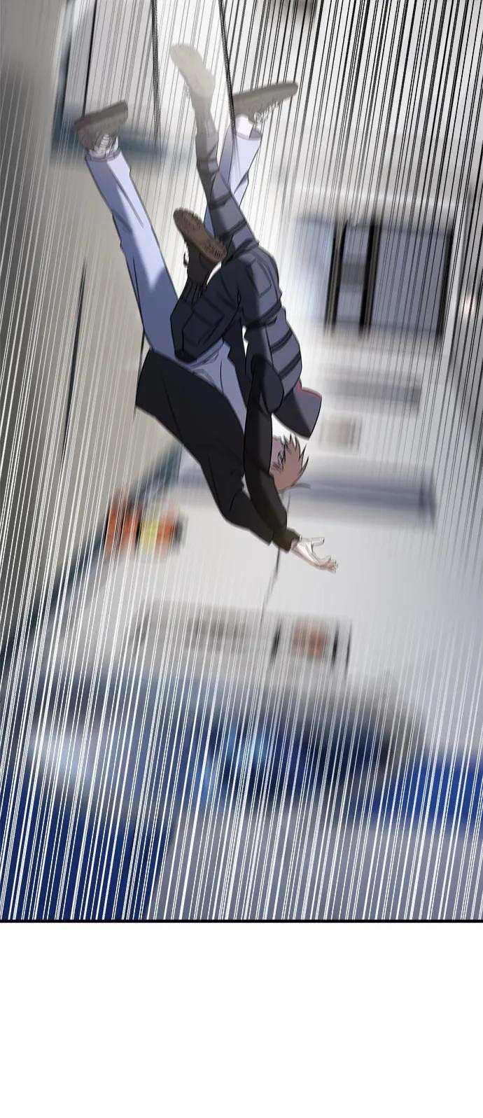 纯情反派 - 第66话 - 第100张图