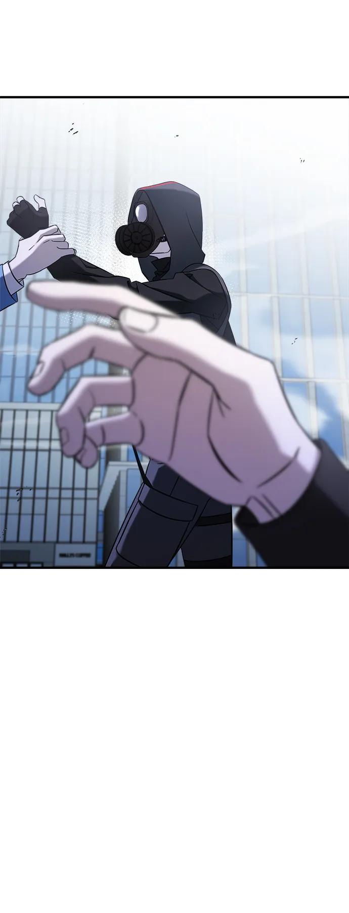 纯情反派 - 第66话 - 第139张图