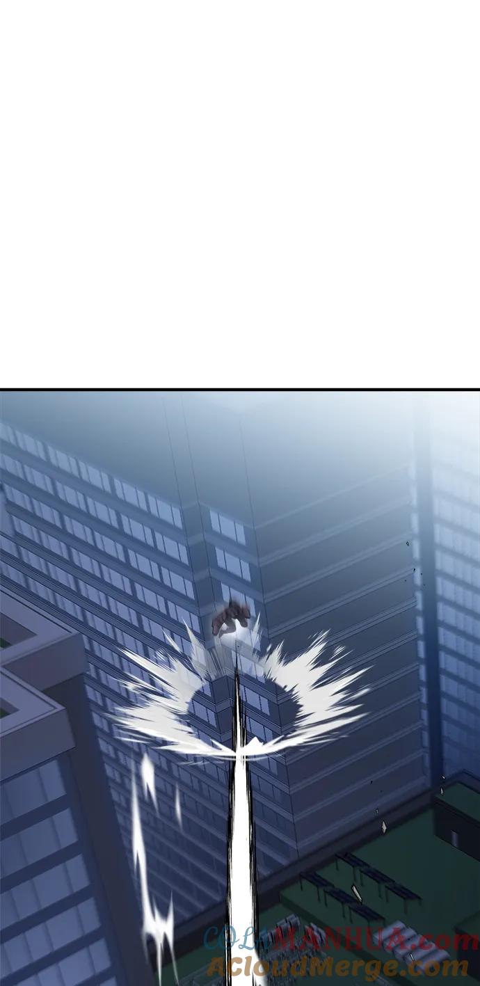 纯情反派 - 第66话 - 第117张图