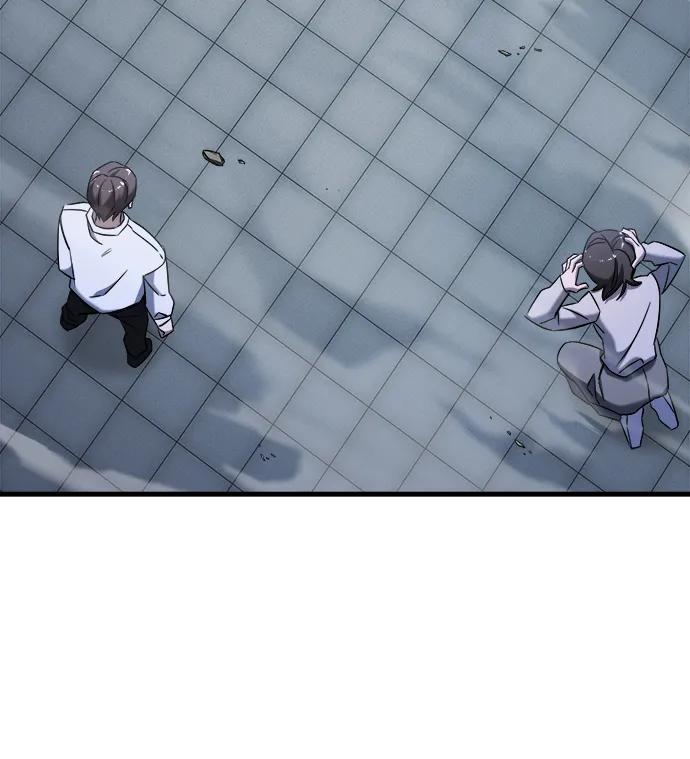 纯情反派 - 第66话 - 第123张图