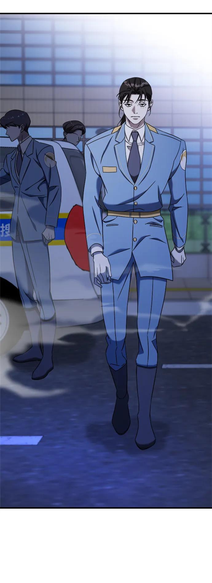 纯情反派 - 第66话 - 第131张图