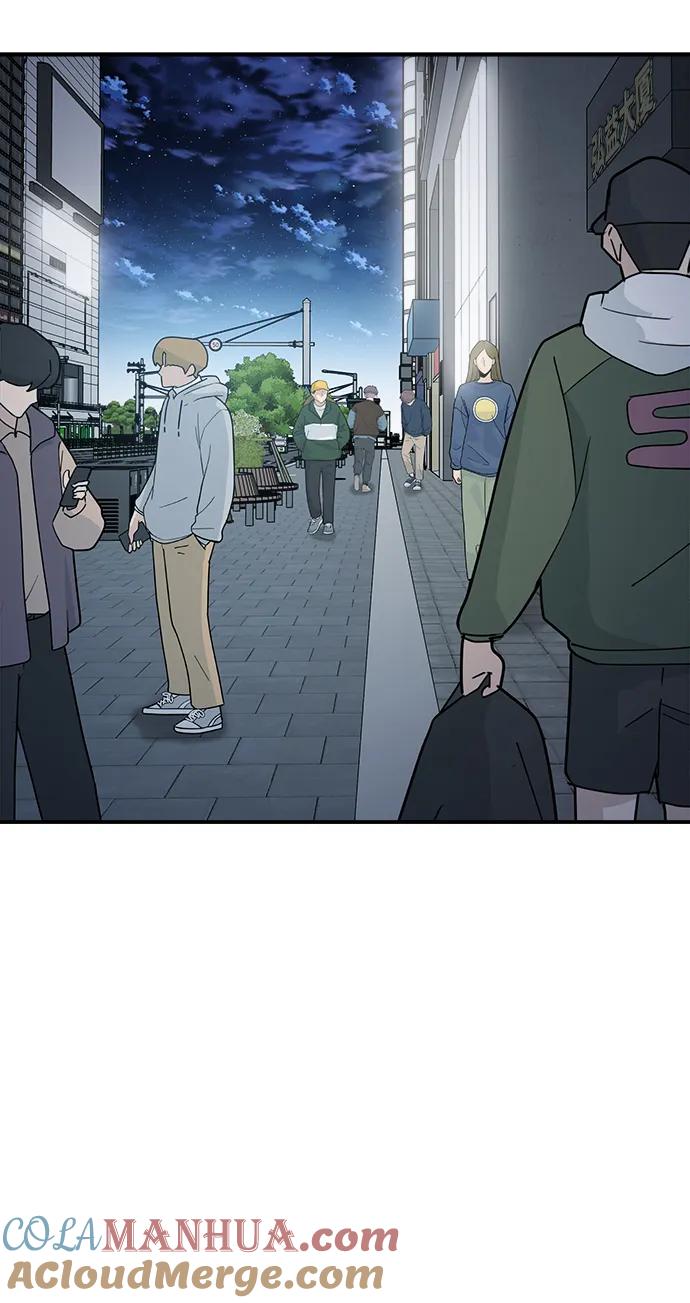 纯情反派 - 第66话 - 第53张图