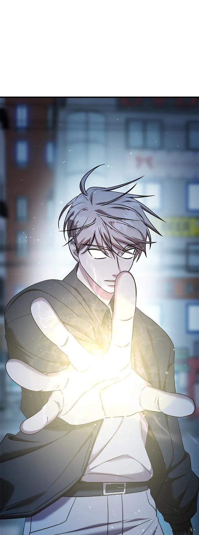 纯情反派 - 第66话 - 第8张图