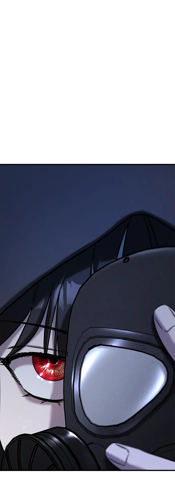 纯情反派 - 第66话 - 第50张图