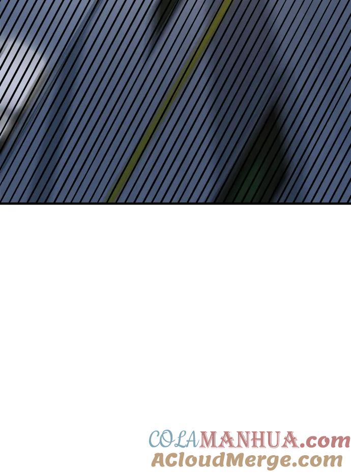 纯情反派 - 第66话 - 第61张图