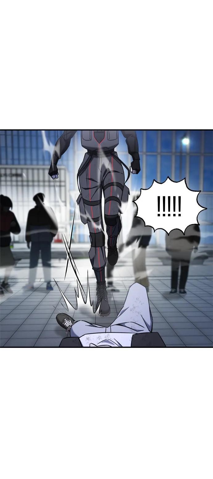 纯情反派 - 第66话 - 第124张图