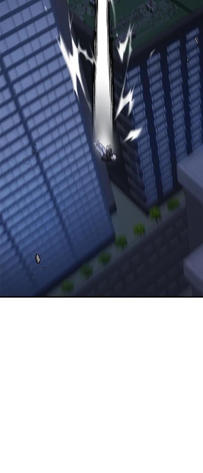 纯情反派 - 第66话 - 第118张图