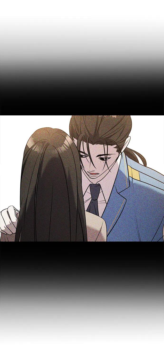 纯情反派 - 第66话 - 第23张图