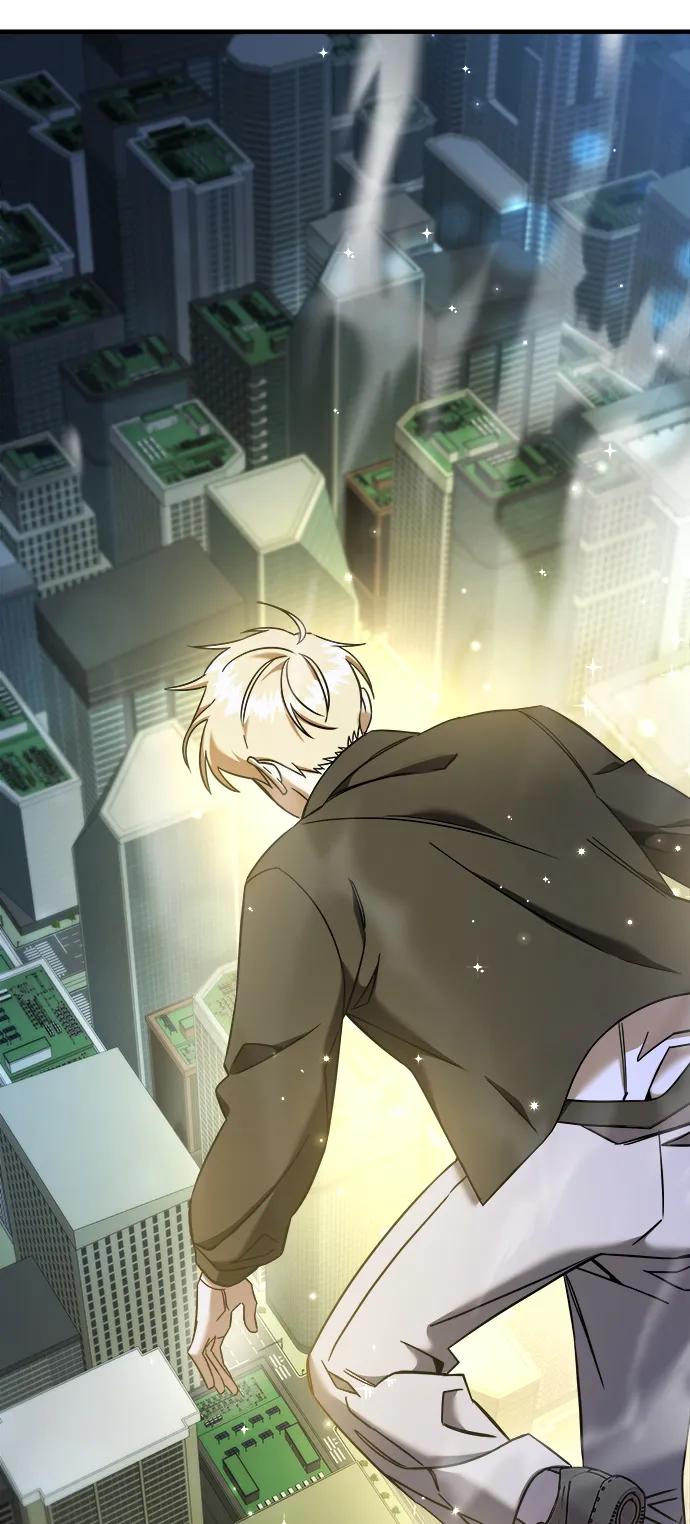 纯情反派 - 第66话 - 第55张图