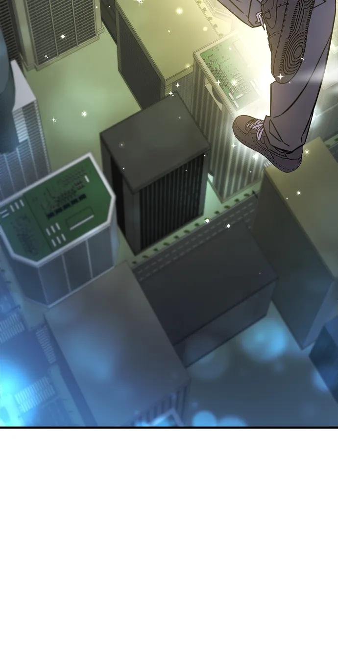 纯情反派 - 第66话 - 第56张图