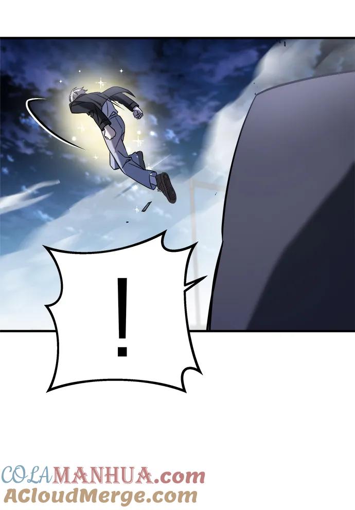 纯情反派 - 第66话 - 第69张图