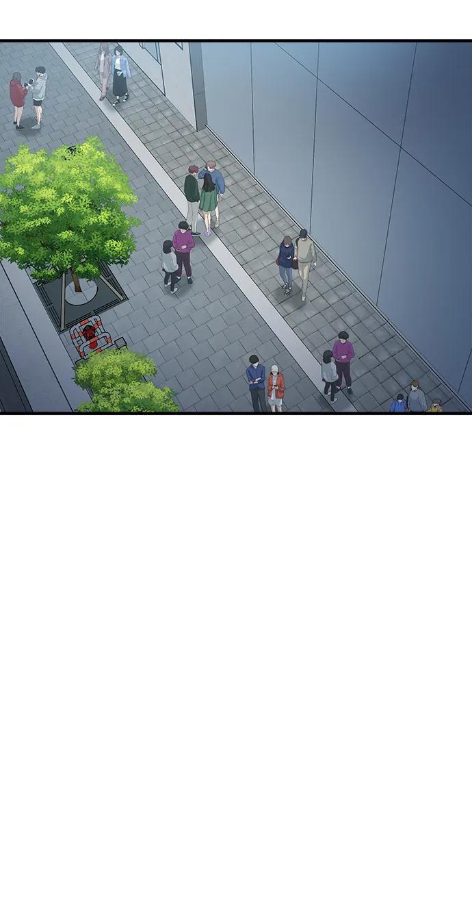 纯情反派 - 第66话 - 第54张图