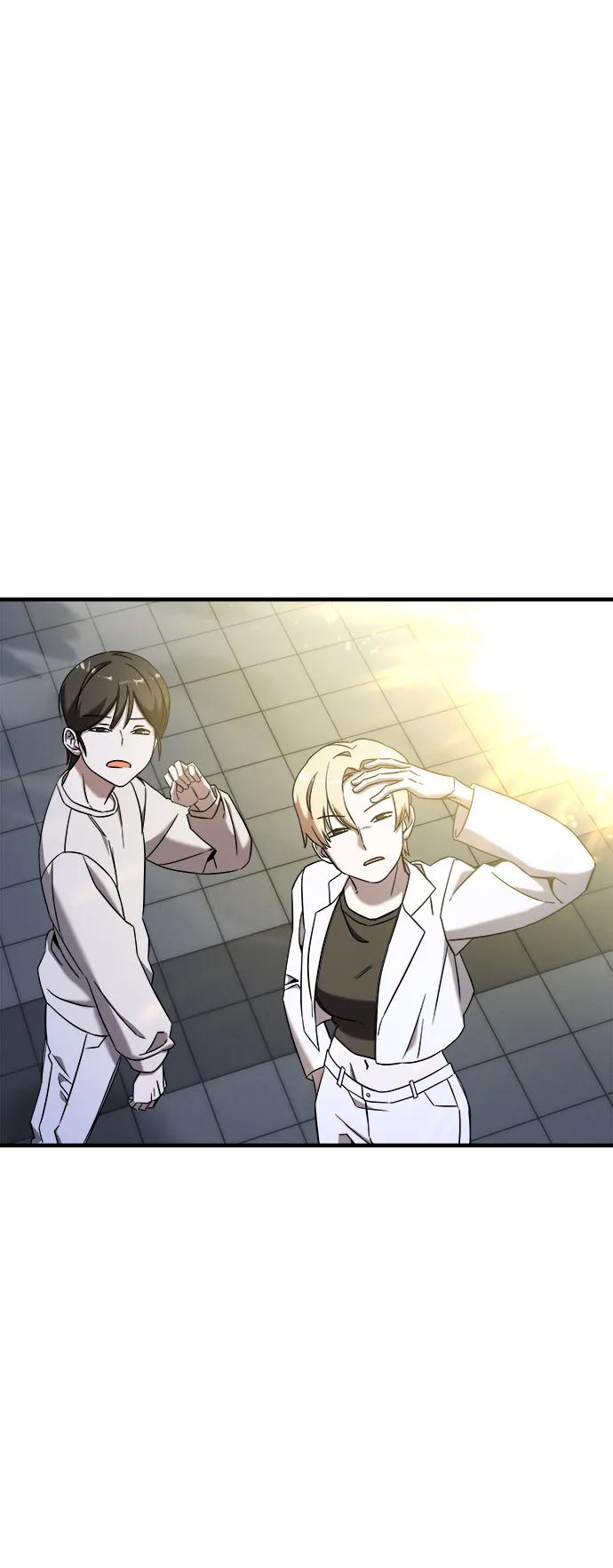 纯情反派 - 第66话 - 第58张图