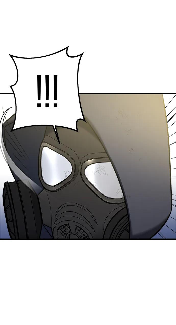 纯情反派 - 第66话 - 第98张图