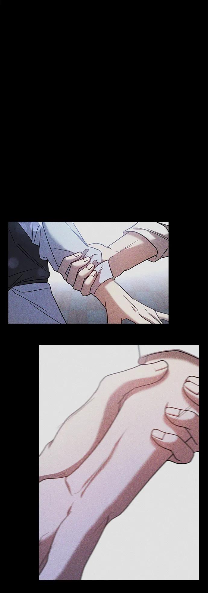 纯情反派 - 第67话 - 第67张图