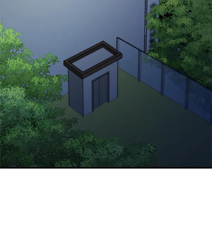 纯情反派 - 第67话 - 第150张图