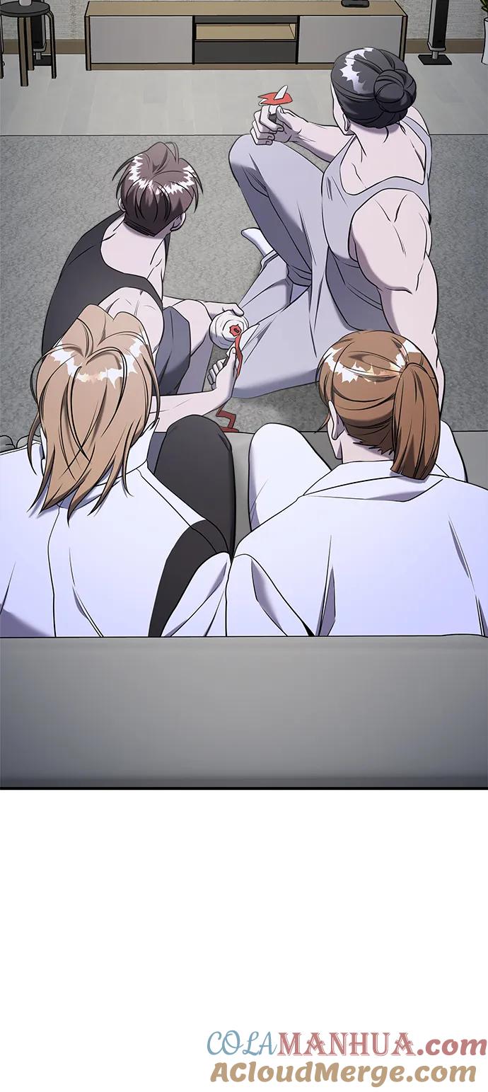 纯情反派 - 第67话 - 第13张图