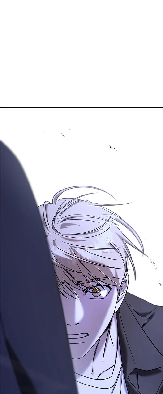 纯情反派 - 第67话 - 第43张图