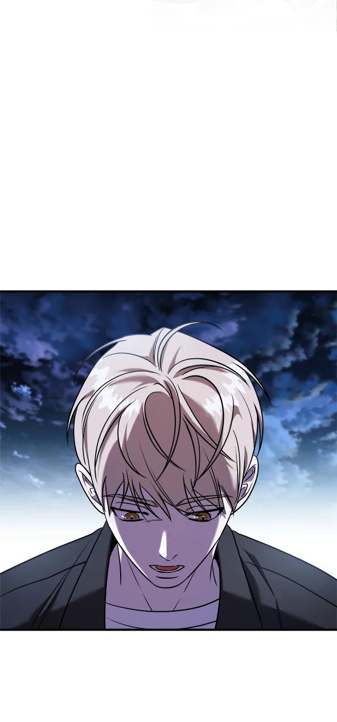 纯情反派 - 第67话 - 第147张图