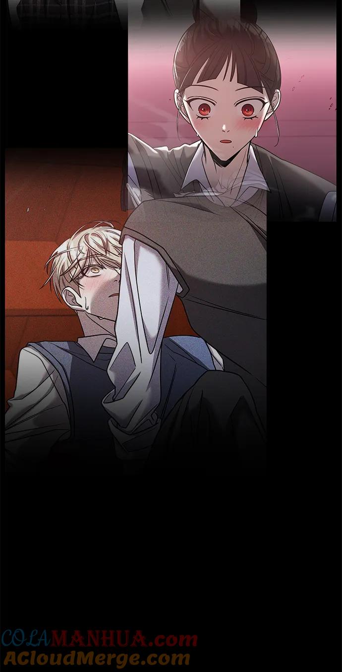 纯情反派 - 第67话 - 第89张图