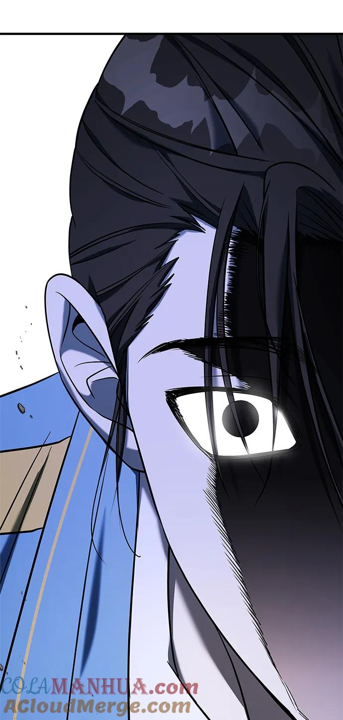 纯情反派 - 第67话 - 第53张图