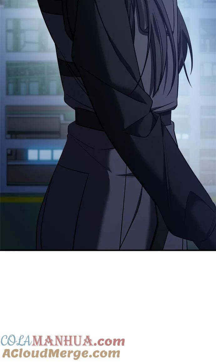 纯情反派 - 第67话 - 第61张图