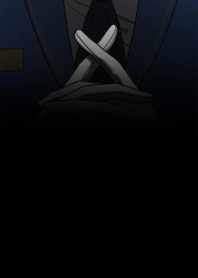 纯情反派 - 第67话 - 第75张图