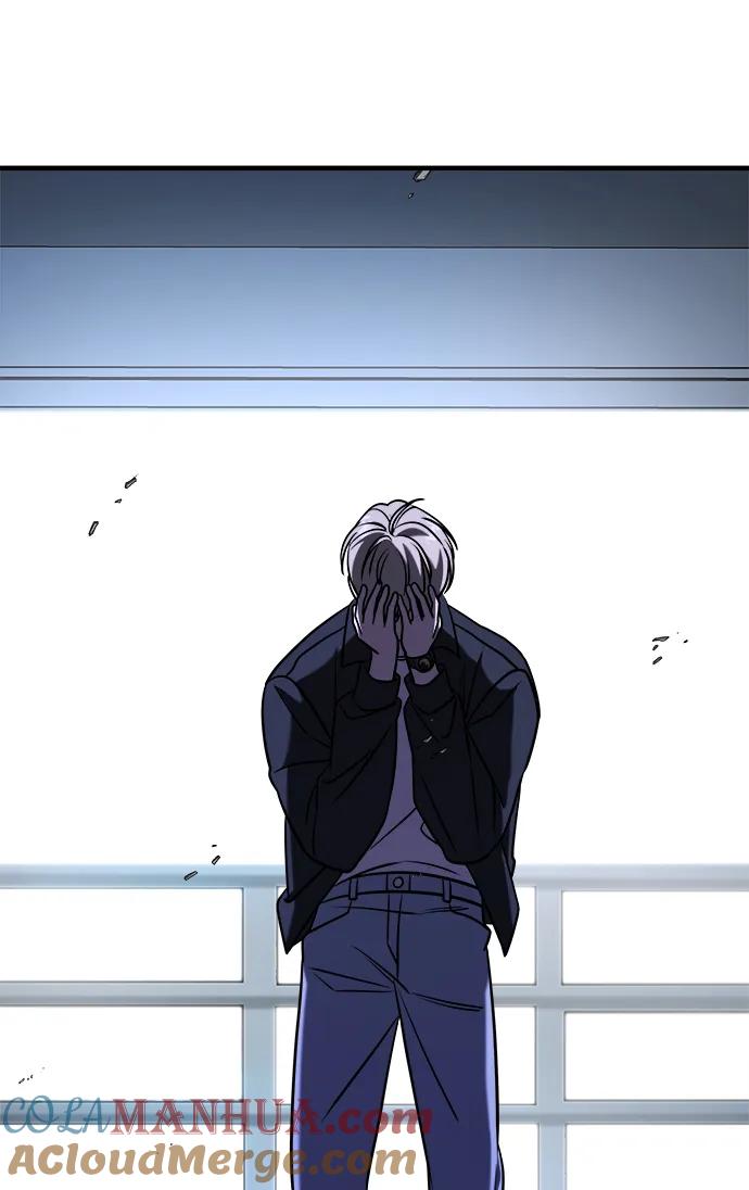 纯情反派 - 第67话 - 第133张图