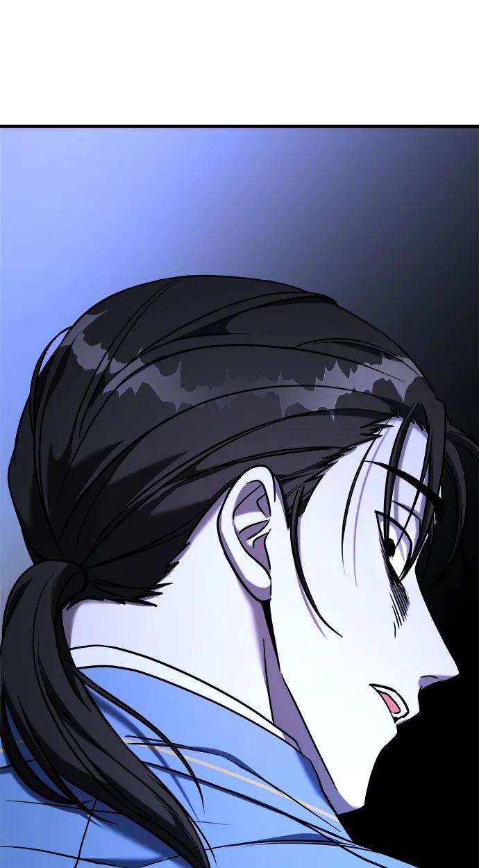 纯情反派 - 第67话 - 第138张图