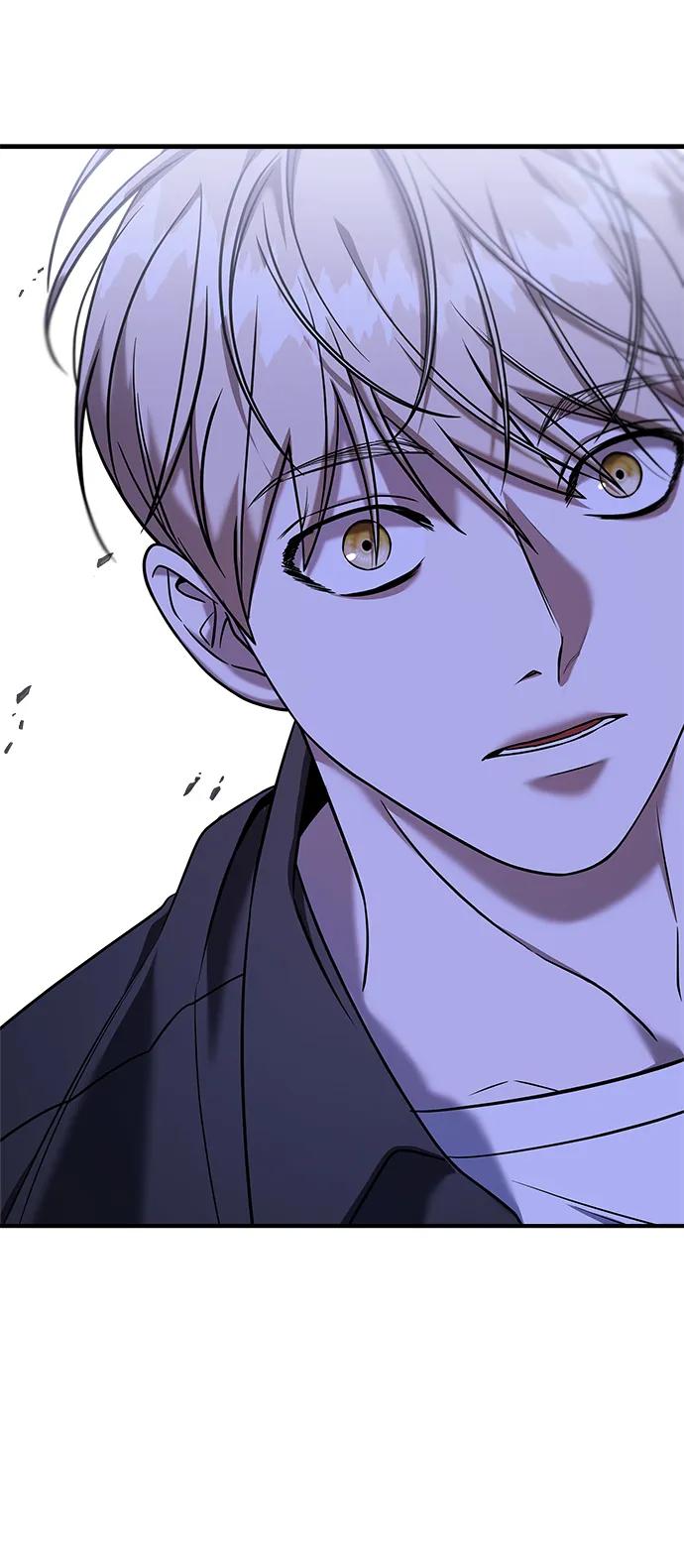 纯情反派 - 第67话 - 第23张图