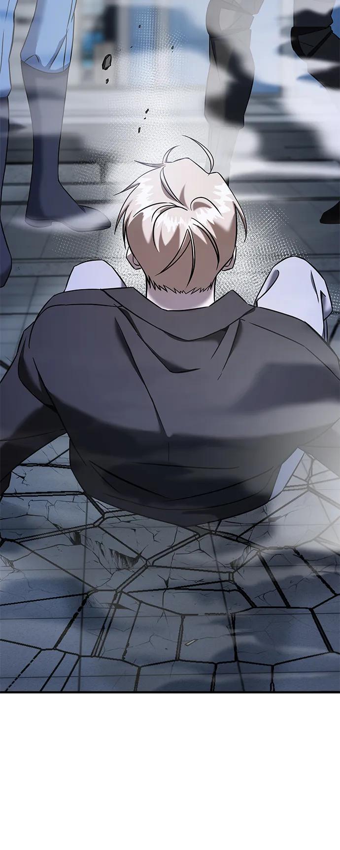 纯情反派 - 第67话 - 第4张图