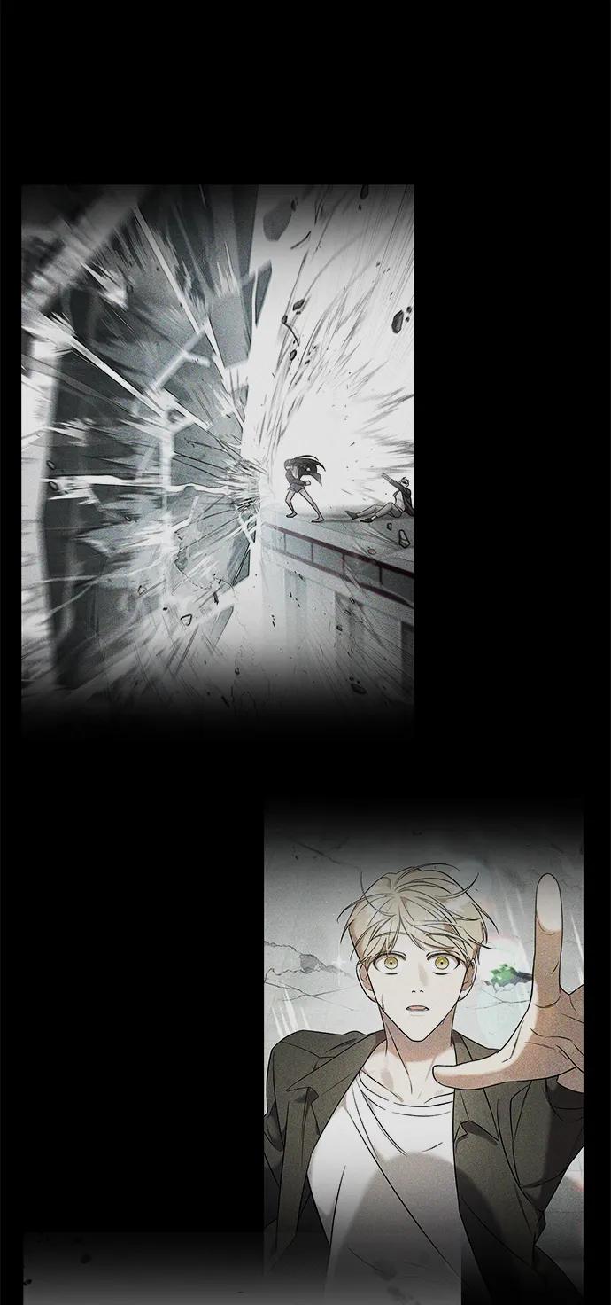 纯情反派 - 第67话 - 第87张图